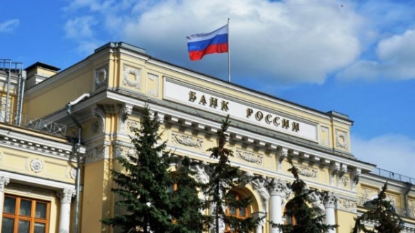 Эксперты прокомментировали недавние заявления ЦБ РФ относительно криптовалют