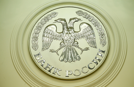 ЦБ снова повысил ключевую ставку: как это повлияет на российскую экономику?