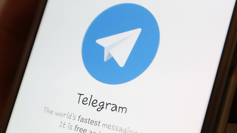 На Telegram составили новый протокол из-за неудаления запрещённого контента