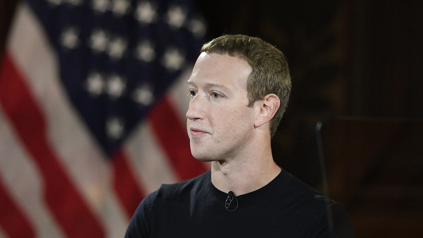 Цукерберг прокомментировал глобальный сбой в работе Facebook