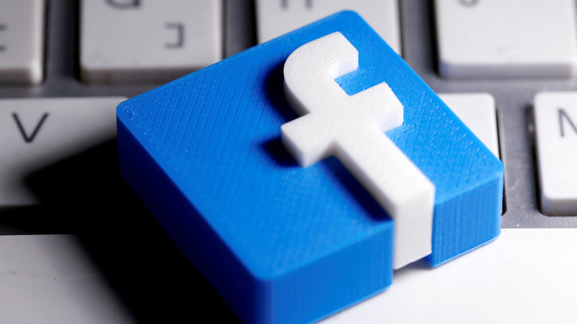 Интернет-омбудсмен Мариничев прокомментировал смену названия компании Facebook на Meta