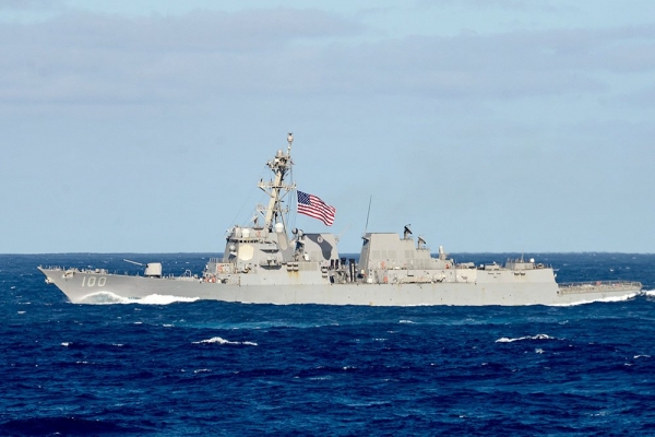  Черноморский флот следит за эсминцем США Arleigh Burke  