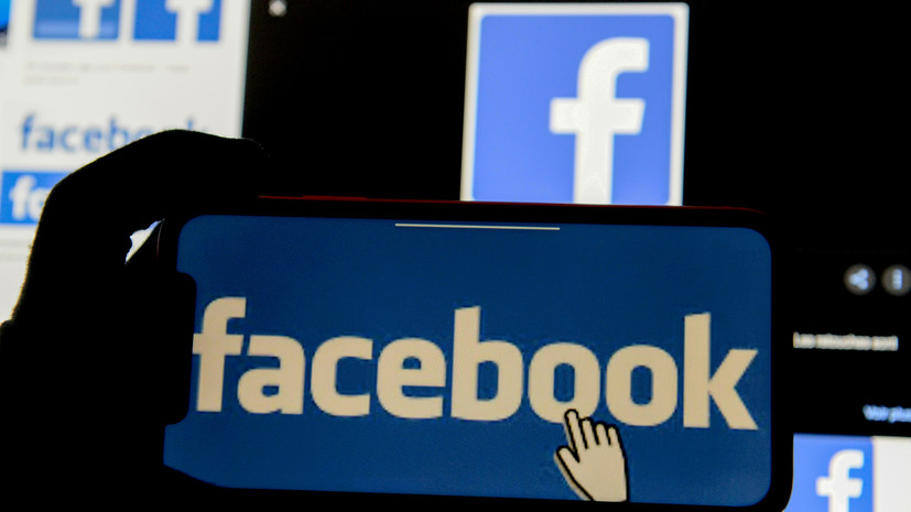 Экономист Масленников высказался о смене названия компании Facebook на Meta
