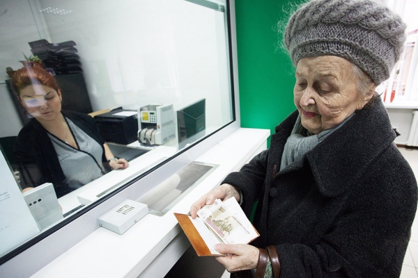   С 1 января 2022 года в России скорректируют порядок выплаты пенсий 
