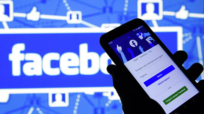 Facebook оплатил штрафы в России на сумму 26 млн рублей