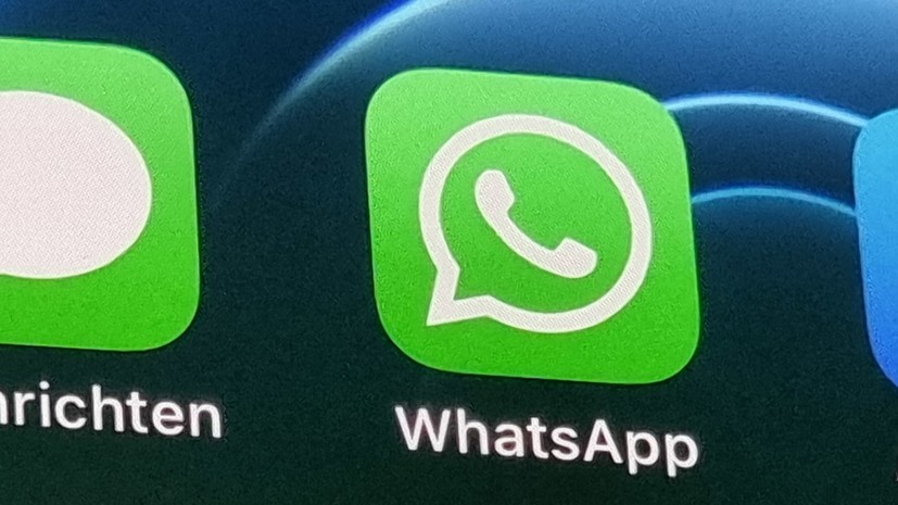 Запрет деятельности Meta в России не распространяется на мессенджер WhatsApp