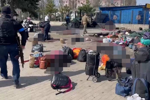   Серийный номер упавшей на Краматорск ракеты показал принадлежность Украине 