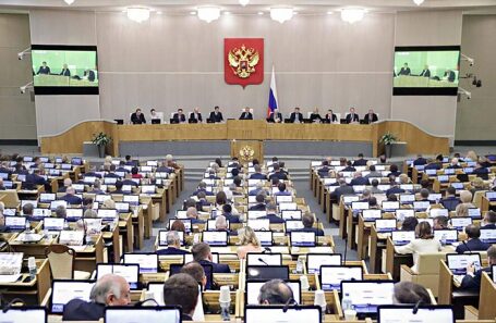 В Госдуме принят во втором чтении проект закона о запрете размещения российских депозитарных расписок на иностранных биржах