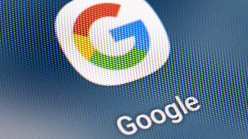 Компания Google начала блокировку аккаунтов подпавших под санкции депутатов Госдумы