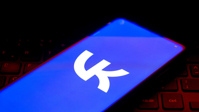 «VK Звонки» представили бета-версию приложения для переговорных