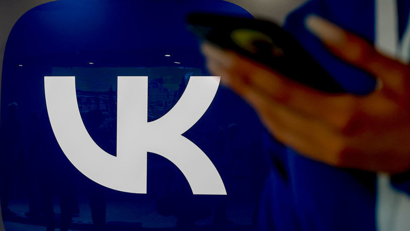 «ВКонтакте» подвела первые итоги программы VK Protect