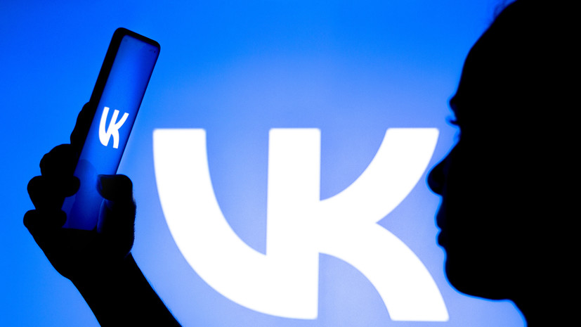«ВКонтакте» представила новый кабинет выплат