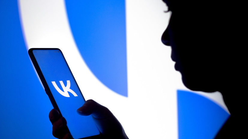 «ВКонтакте» впервые вошла в топ генерирующих мировой интернет-трафик приложений