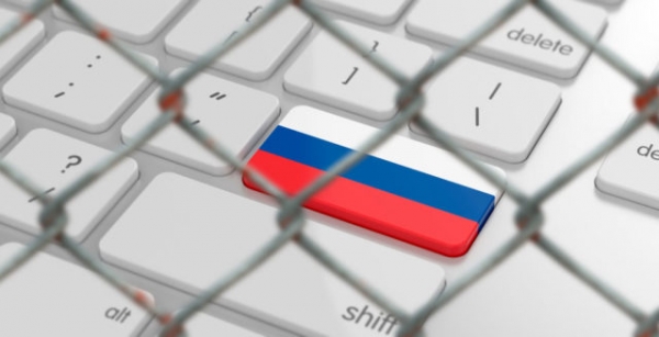 Baza: Российских майнеров могут начать сажать в тюрьму
