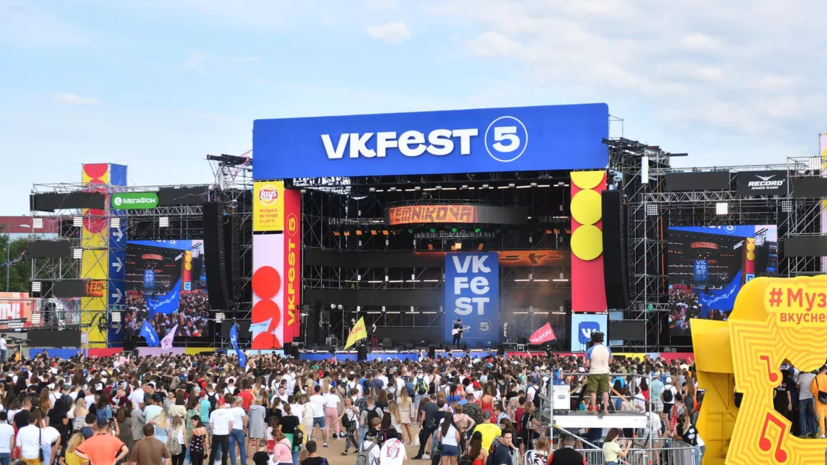 VK Fest впервые будет переведён на язык жестов