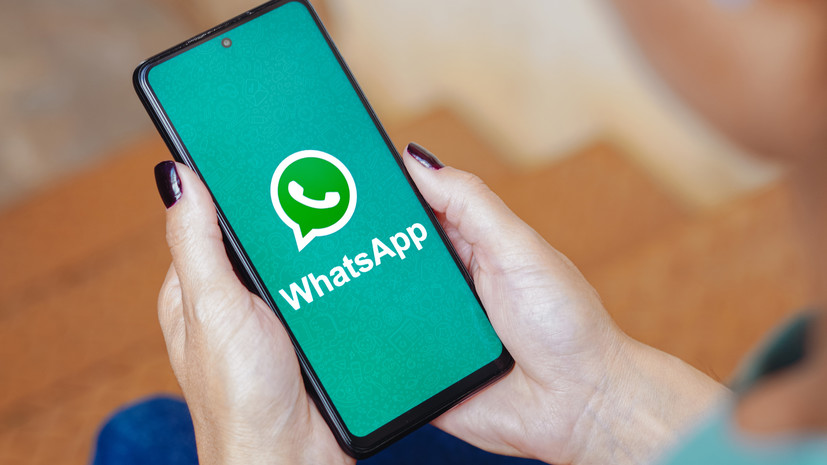 WhatsApp дал возможность редактирования отправленных сообщений в течение 15 минут