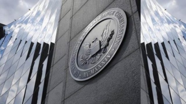 SEC назвала 37 криптовалют ценными бумагами
