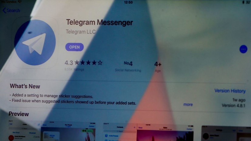 Пользователи Telegram пожаловались на сбои в работе приложения