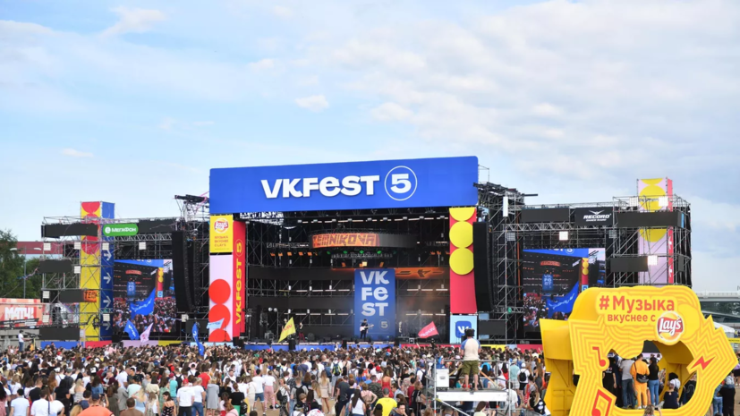 VK Fest запустил программу экологических инициатив к Всемирному дню окружающей среды