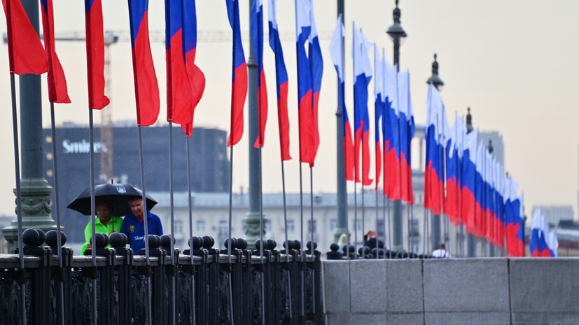 VK подвела итоги активностей в честь Дня российского флага