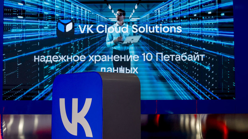 На платформе VK пройдёт всероссийская физико-техническая контрольная