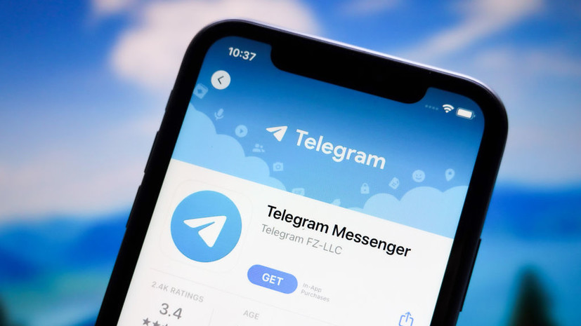 Суд оштрафовал Telegram на 50 тысяч рублей за нарушение оборота персональных данных