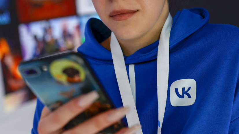 Во «ВКонтакте» заявили, что работают над устранением сбоя