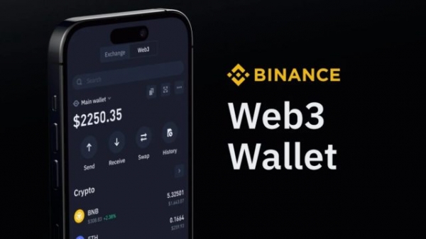Binance Web3 Wallet теперь поддерживает несколько сетей