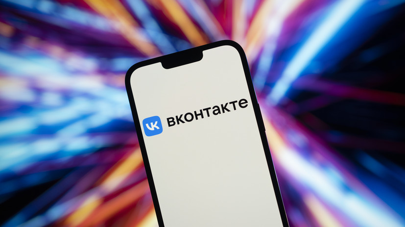 «ВКонтакте» подвела итоги новогодних каникул