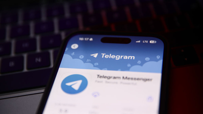 Эстония направила Еврокомиссии предложения по усилению контроля за Telegram
