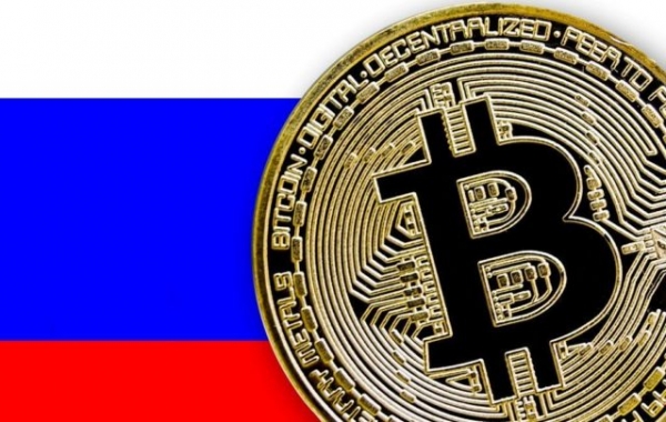 В России прошел криптофорум